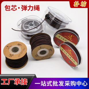 ����Դ�^���S��о�K���龀ľ�����������K�ɾo�ִ��K���澀���龀
