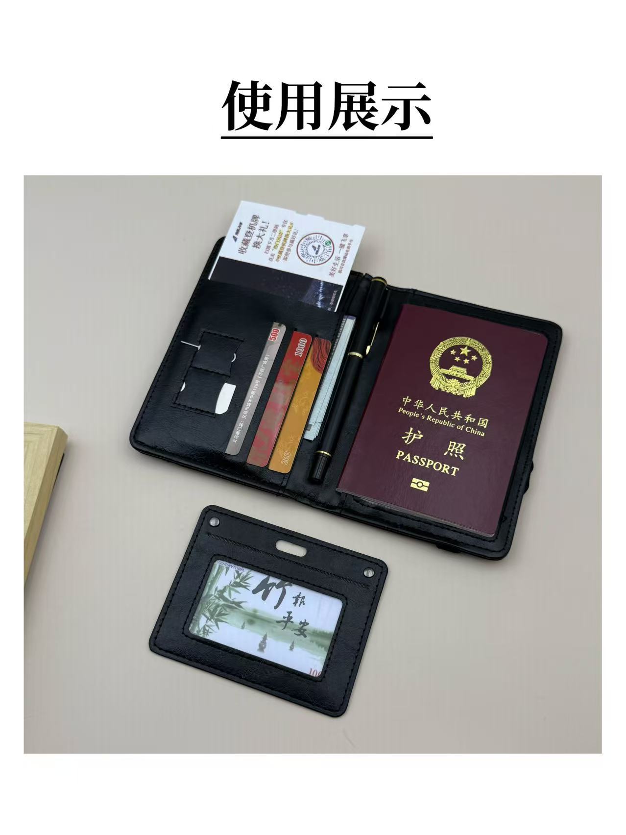 Anti-theft RFID Passport Holder Multi-functional Card Wallet Travel Document Boarding Pass Organizer Ticket Holder Travel Passport Wallet