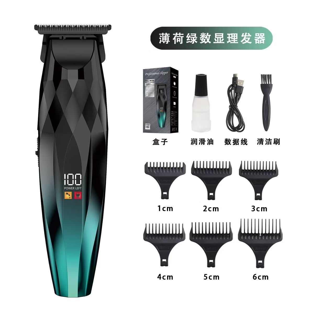 TF-364 그래디언트 그린