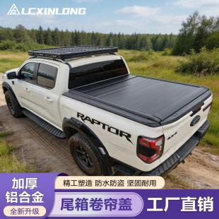 �������T�b늄�Ƥ�������w��ˮ���I������˹F150Ƥ��܇�����w���b