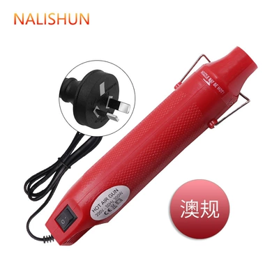 making tools wholesale – Repair kit - color-changing-film-hot-air-gun-red-australian-gauge