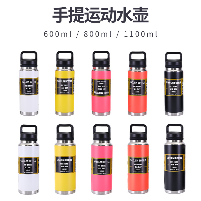 Vaso Aislado Estilo Yeti, Gran Capacidad, Acero Inoxidable 304, Botella de Agua Deportiva Portátil, Apta para Ciclismo y Senderismo al Aire Libre.