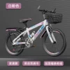 White pink variable speed brake variable speed