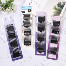 跨境新款老式卡尺限位梳理发器 发廊发型师通用DIY剪发工具代批发