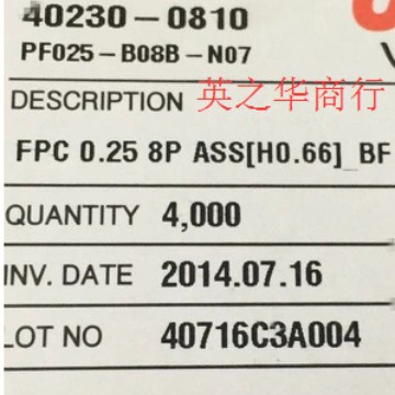 供应连接器40230-0810 PF025-B08B-N079