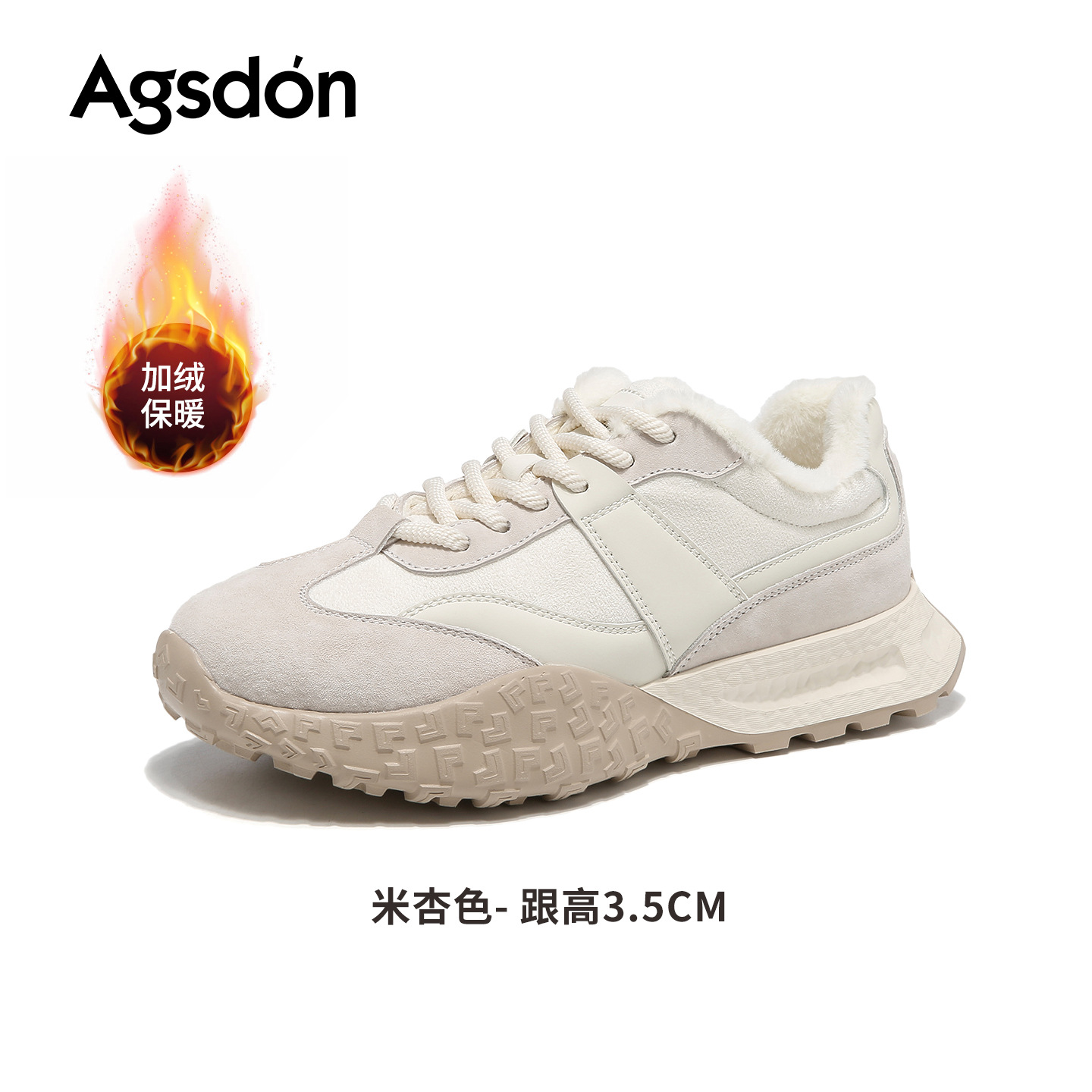 Zapatos antiguo León Deng Aegam mujeres 2026 nuevo estilo de primavera retro casual entrenamiento alemán zapatos blancos con suela gruesa y zapatillas deportivas de lana