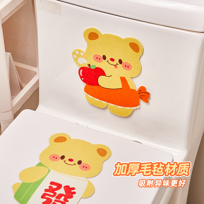 Queso oso inodoro desodorante autoadhesivo olor extraño fieltro perfumado inodoro asiento inodoro dibujos animados adhesivos decoración
