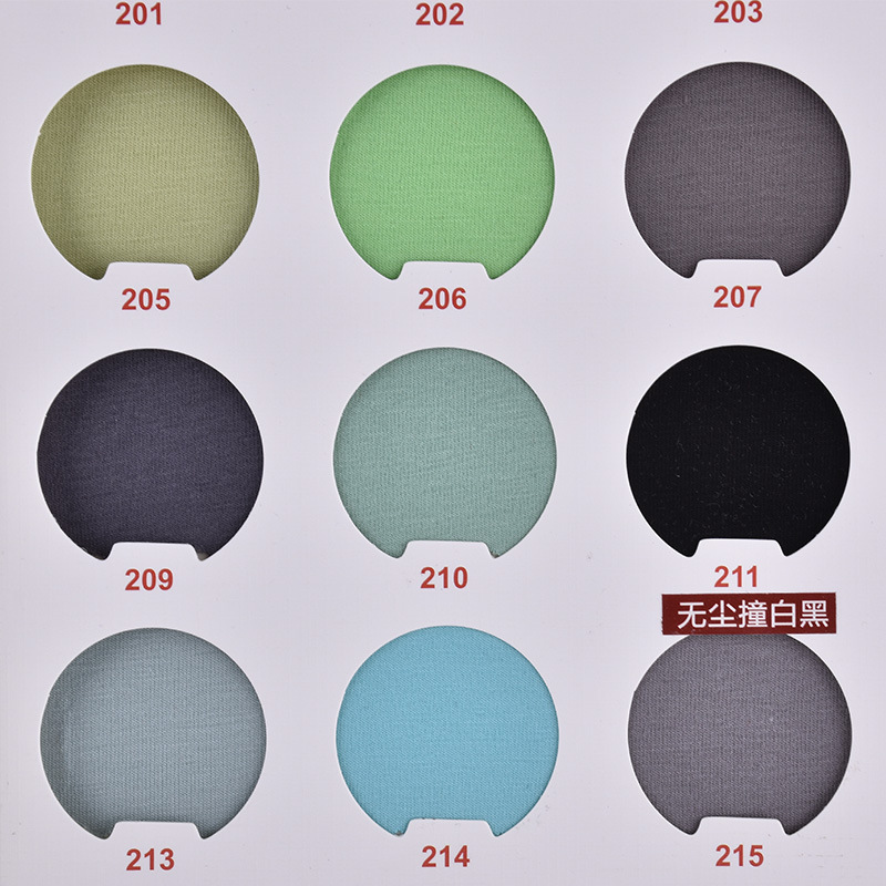 冰瓷棉 弹力全棉汗布 凉感冰磁棉 165g拉架针织面料 T恤面料