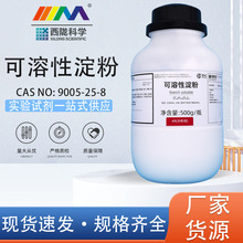 ���]�ƌW���� �����Ե��� �R��� ������AR500g����һ��Wԇ��