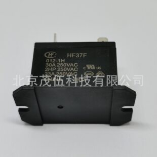 HF37F 012-1H Hongfa Relay 12VDC
