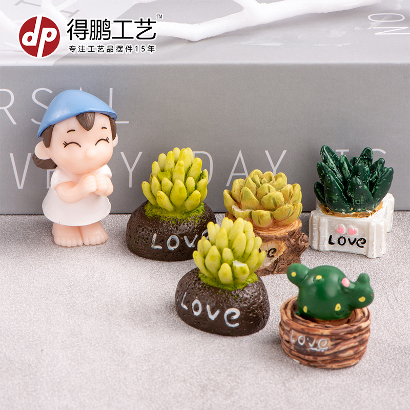 (2개) 이끼 마이크로 조경 장식 작은 장식품 ZAKKA 식료품 LOVE 다육 식물 시뮬레이션 선인장 화분 조경