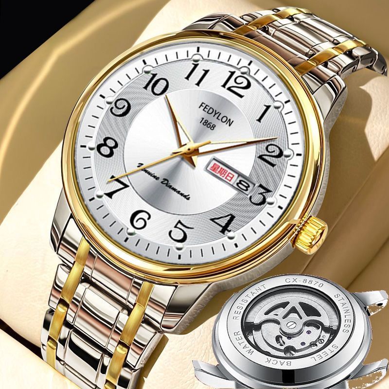 Fretilon Men's Automatic Non-mechanical Quartz Watch Steel Band Student Luminous Waterproof Business Large Digital Watch