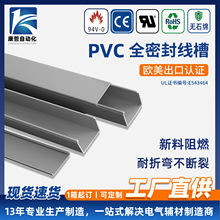 ����PVCȫ���]�����ܷ������� UL�J�C CE�J�C ��늙�������߾�
