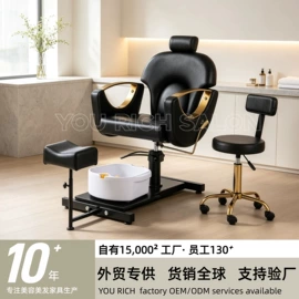 美发椅;按摩床;洗头床