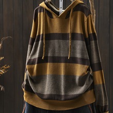 条纹连帽针织衫女2025新款秋季休闲撞色宽松时尚长袖套头针织上衣