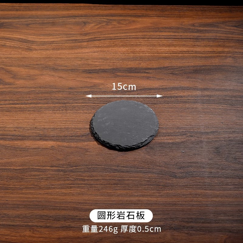 원형 15cm, 30개부터 무료 인쇄