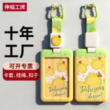 ���G����ɐۿ�ͨ؈������s����  У�@�����s�ۿ��׌W�����