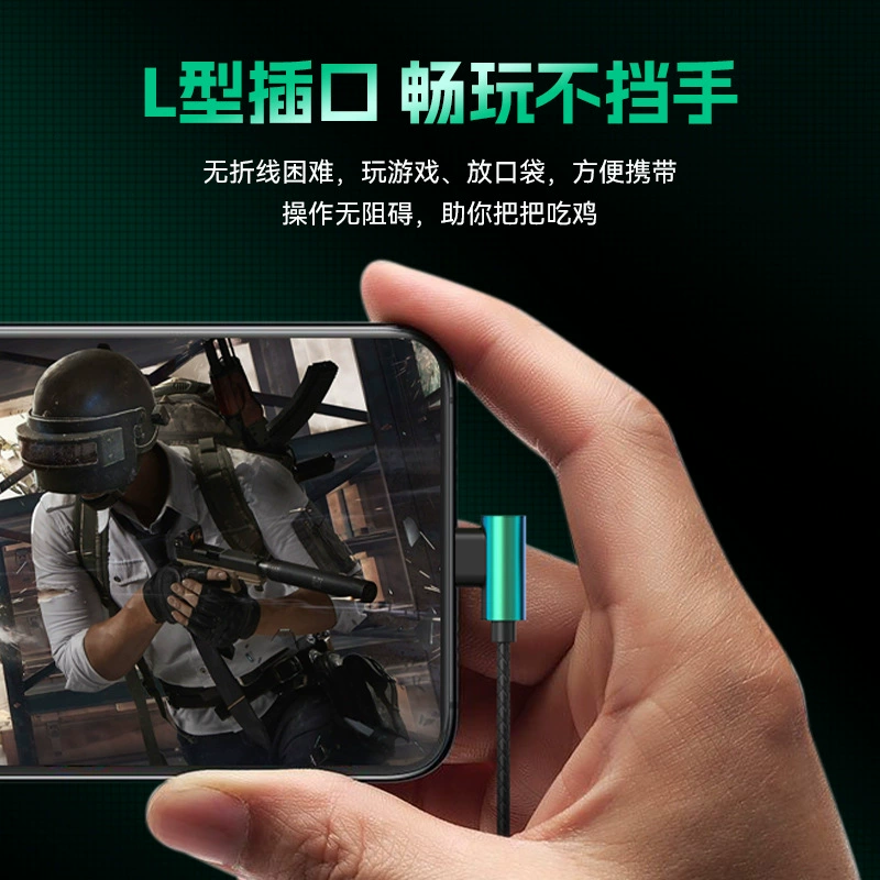 Huawei, Oppo, Xiaomi, Vivo, совместимая с играми гарнитура