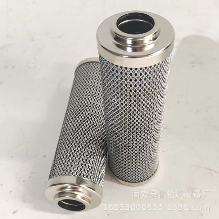 ZU板式压力管路滤芯 HBX-10/25/40/63/100/160/250/400液压油滤芯