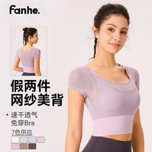 ͸���2�������L�첱���؉|�����٤��Ů�o��¶Ě�@���\������Ů