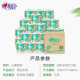 Heart-to-heart printing roll Paper 4 layers 180g g 27-grain heart soft series sanitary paper towel core roll paper toilet paper BT810