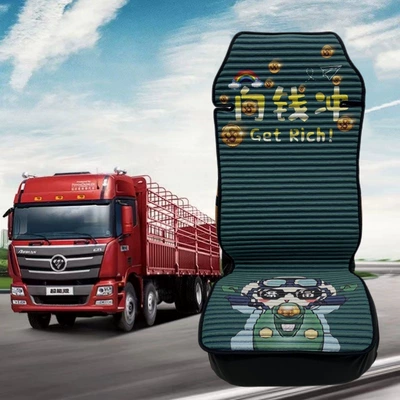 Haowo Four-Season Truck Seat Cover — Seat cushion, seat cover - green-to-the-money