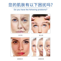 Witch Facelift Mask Brush Enzyme Lifting Firming Removes Nasal Lines Beauty Salon Collagen Mask Powder Manufacturer