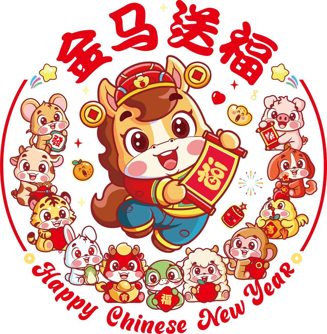 微信图片_20251014122651