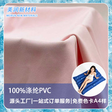 �t������������ ��ȫ�o�����в� �t�����ر��|����