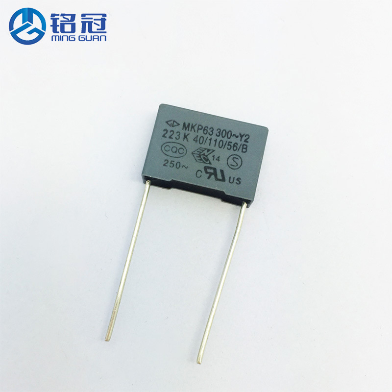 现货销售法拉MKP63安规电容器 Y2 300VAC223K 0.022uf 22NF P15MM
