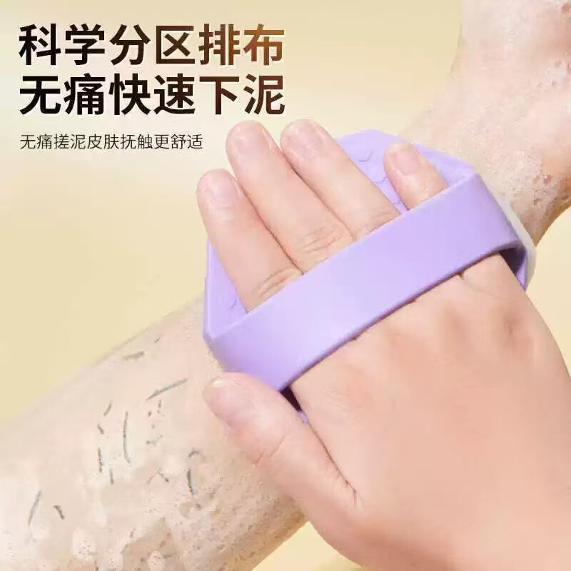 亚马逊爆款新品六边洗澡巾搓澡神器按摩沐浴刷搓背搓泥硅胶洗澡刷|undefined