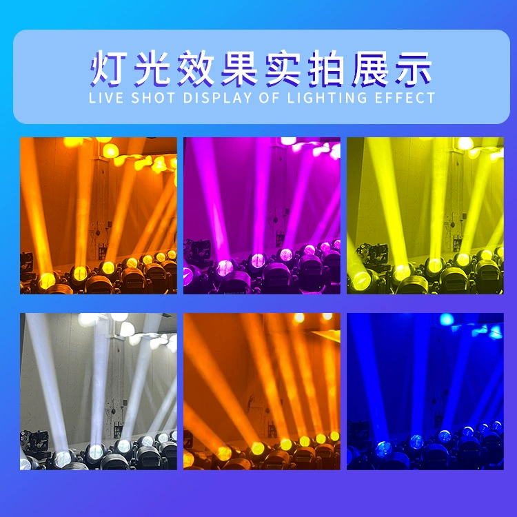 (跨境贸易), LED-фонарь, настольная лампа, освещение, 120W, печать
