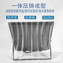 ���������ˮLEDͶ�������������S��܇�g����ͥԺ���ܟ�����