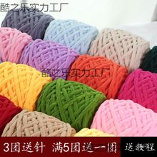 ���l����ë���ֹ�diy��������ë���F��ܛ�Կ��hᘹ���Ь��ë����