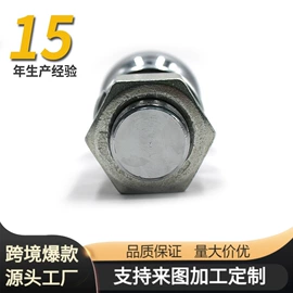 车身及附件;其他汽车改装;其他维修设备