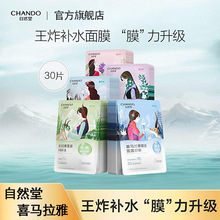 ٷƷȻϲRaˮֲĤ澏wwSl