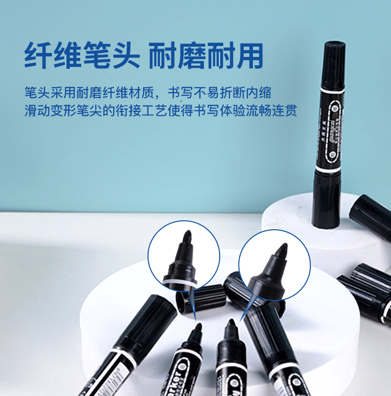 High-oil double-headed marker for logistics express delivery, thick and thin heads, fast-drying, non-fading, large capacity black pen