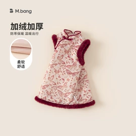 童套装;连身衣、爬服;童裤