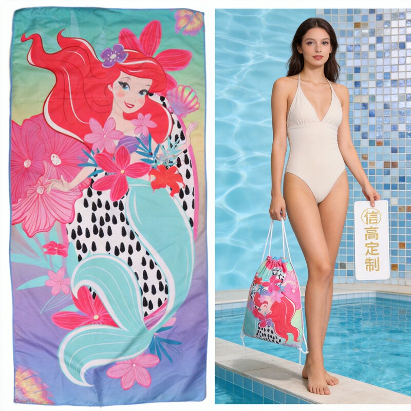 Spot Microfiber Beach Bag Printed Quick-Drying Bath Towel Thickened Beach Swimming Portable Plus Soft Beach Towel Spot Microfiber Beach Bag Printed Quick-Drying Bath Towel Thickened Beach Swimming Portable Plus Soft Beach Towel