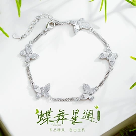 戒指;项链;手链