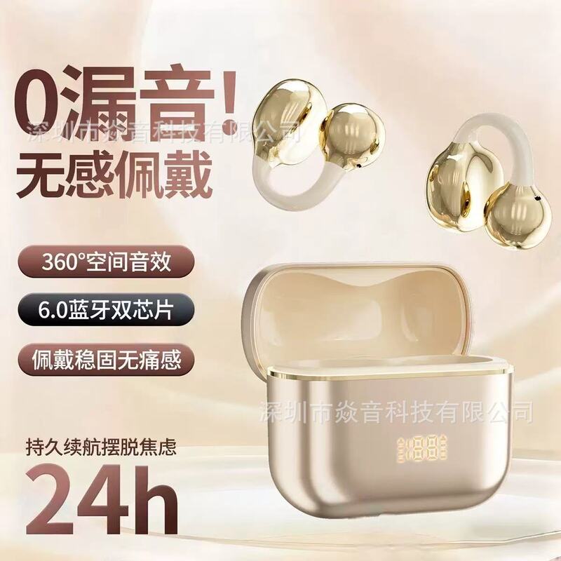 Factory Direct Sales N39 Smart Translation Bluetooth Earphones Suitable for Freeclip2 Cloud-Sensing Cross-Ear Clip-On Earphones