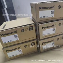 FP2-X64D2(AFP23067)ȫ��Panasonic����ģ��ԭװ�ֻ����
