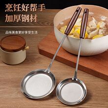 304���P�©�׼���ľ���W©�^�V�W��ĭ�׏N�������ד�������ۺY