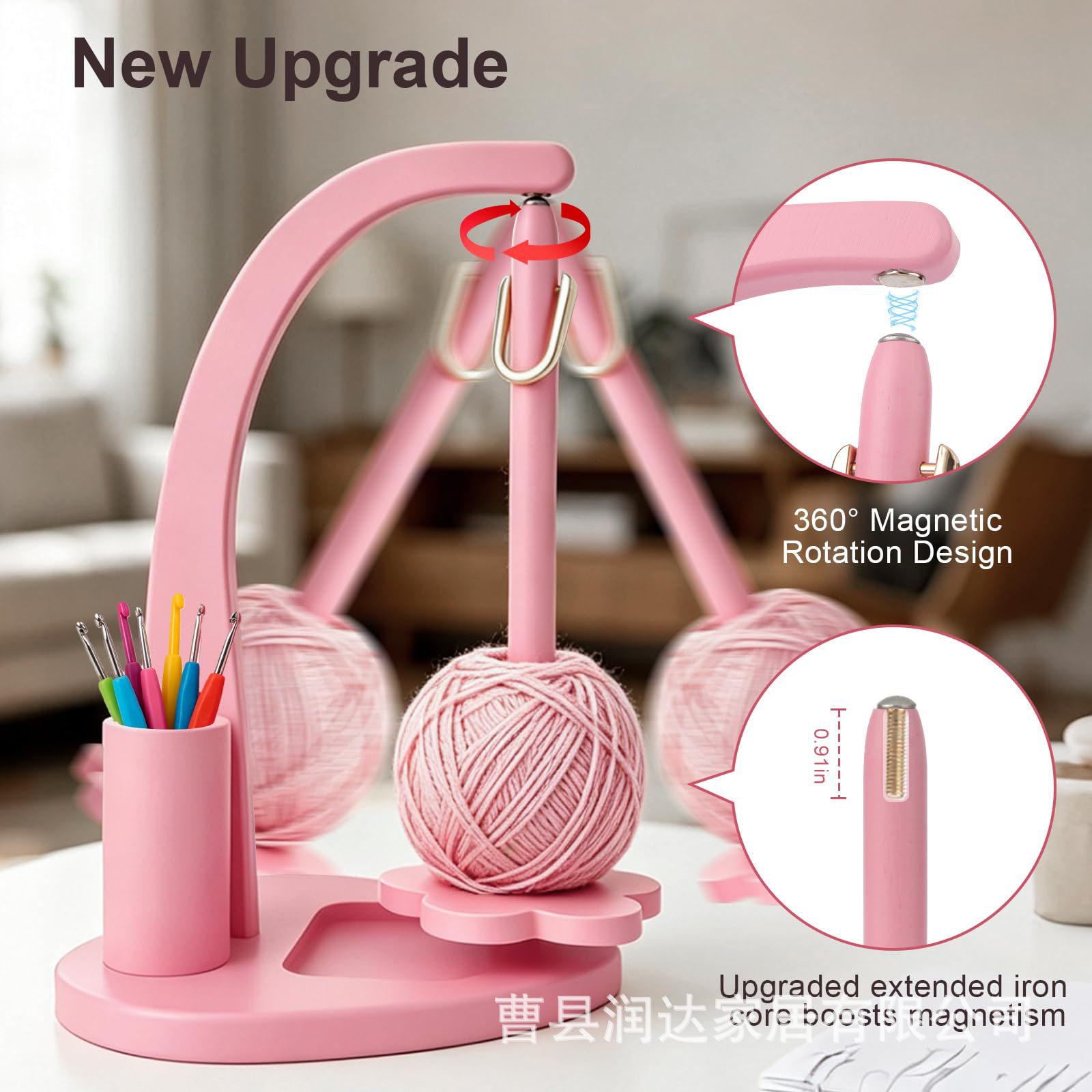Wooden Heart-Shaped Yarn Holder Magnetic Yarn Spinner with Crochet Hook Storage Bucket Yarn Knitting Tool Spool Rack