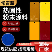 �䳣���ĩ�T�� �߹↡��ƽ��ۼy���y�ܷ۟���Է�ĩ�T�Ͽɶ�