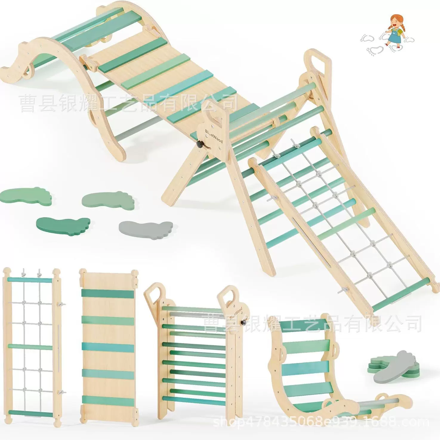 木制幼儿攀爬玩具木制室内蒙特梭利攀爬架带拱门的婴儿丛林健身架