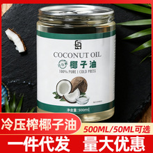Ҭ���ͺ決�o�l��������Ȼ��ʳ�ó�����ե�o�w�lĤ������ͪҬ֭��