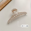 Crab pin, metal hairgrip, big shark, hairpins for bath, hair accessory, South Korea