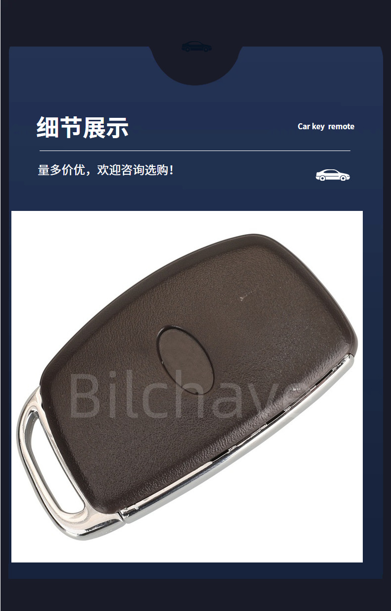 Suitable for Hyundai Elantra Ix35 Langdong Reina Car Smart Remote Key Replacement Shell with Battery Holder