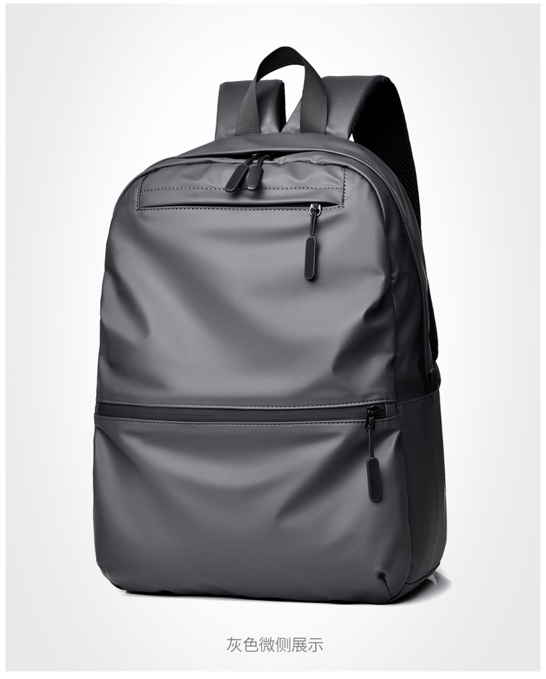 New Arrivals Fashion Texture Backpack Men's Student School Bag Casual Computer Bag Backpack display picture 12